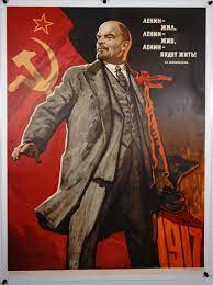a Russian revolutionary, politician and political theorist who was the founder and first head of government of Soviet Russia from 1917 until his death in 1924.